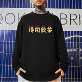 #MY-CA1171# Trendy autumn and winter long-sleeved T-shirt