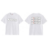 Supreme Bubble Graffiti Logo Tee – White
