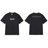 Supreme Shanghai Leopard Box Logo Tee – Black