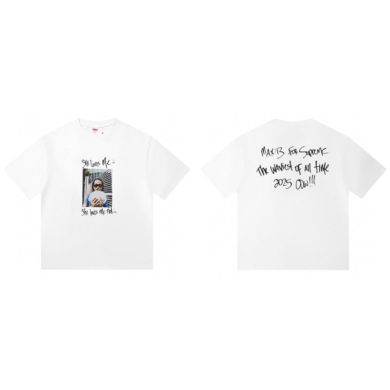 Supreme × Max B “She Loves Me” Tee – White