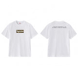 Supreme Shanghai Leopard Box Logo Tee – White
