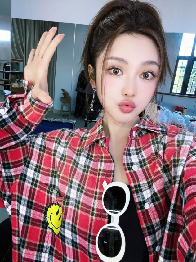 False Perception Angle Inside Green Plaid Flannel