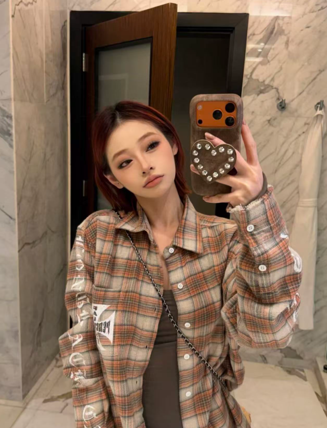 False Perception Cracked Cross Distressed Plaid Flannel